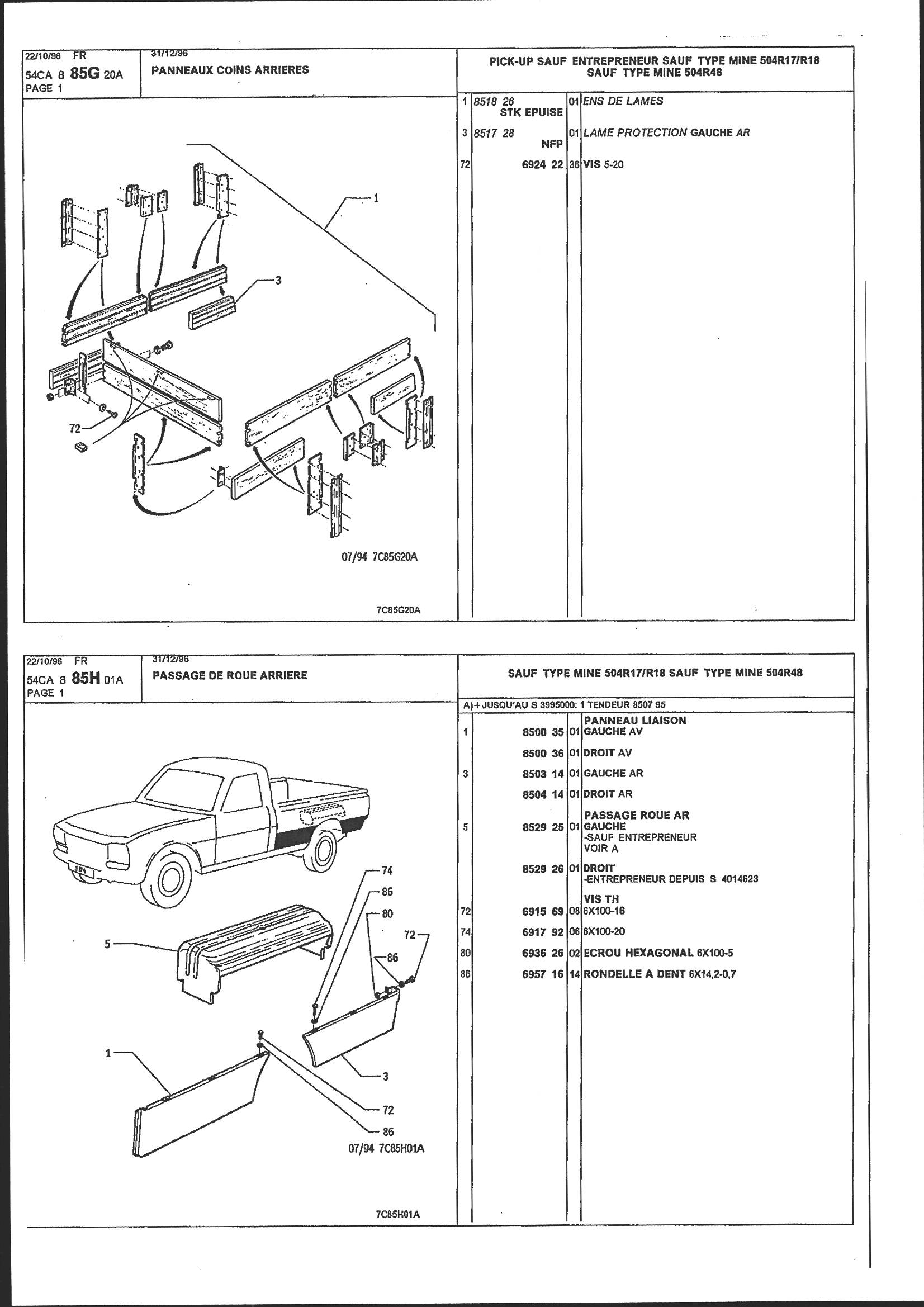 5K002 電子部品 ／　コントロール／　型番不明　動作保証 504camionnette groupe8_85G 20A.jpg
